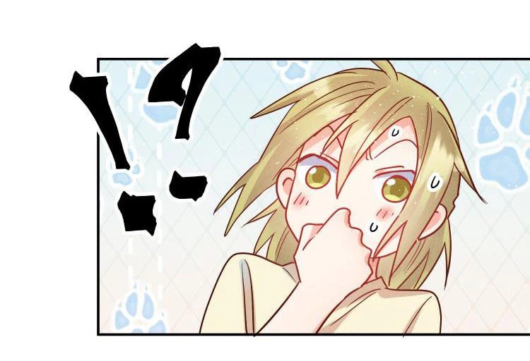 Mê Muội Mất Cả Ý Chí Chapter 45 - 21