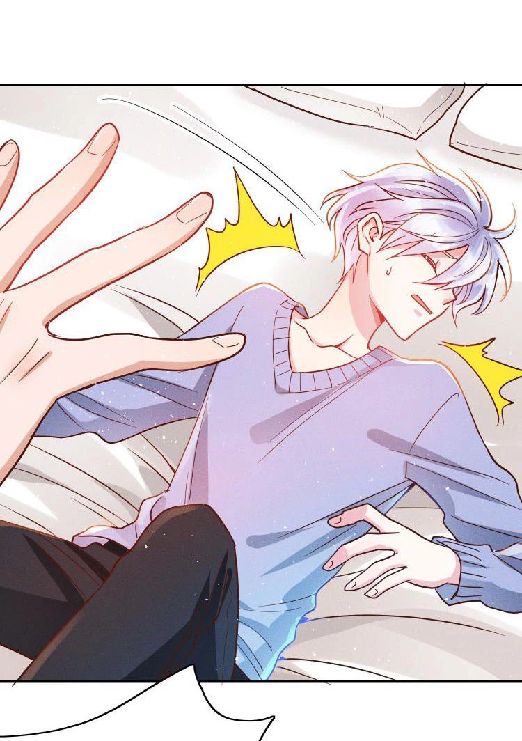 Mê Muội Mất Cả Ý Chí Chapter 45 - 26