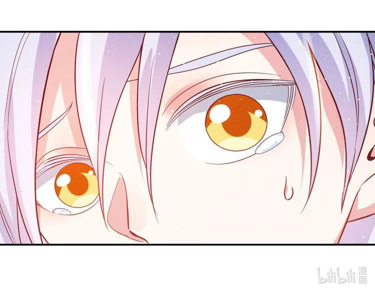 Mê Muội Mất Cả Ý Chí Chapter 45 - 34