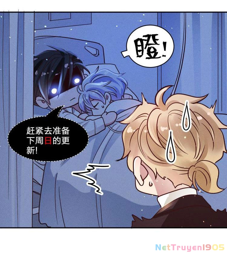 Mê Muội Mất Cả Ý Chí Chapter 49 - 41