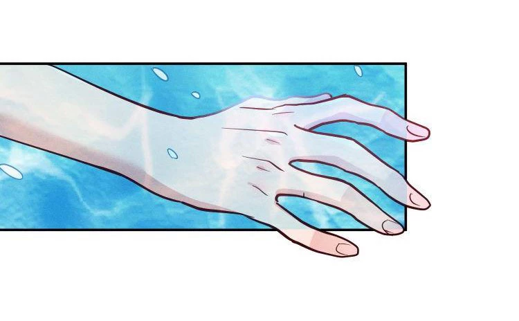 Mê Muội Mất Cả Ý Chí Chapter 50 - 24