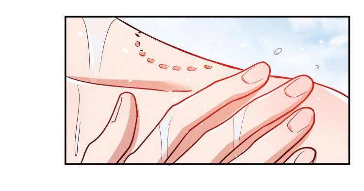 Mê Muội Mất Cả Ý Chí Chapter 50 - 33