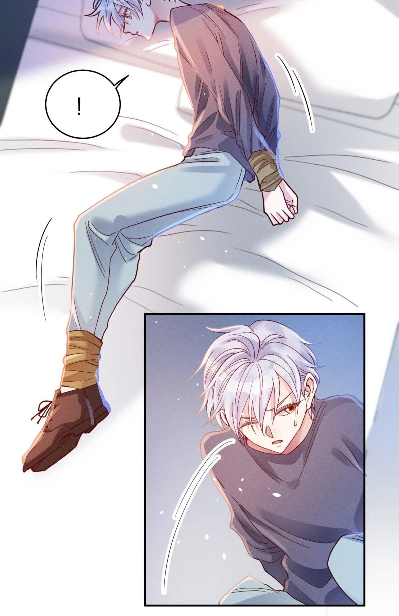 Mê Muội Mất Cả Ý Chí Chapter 51 - 25