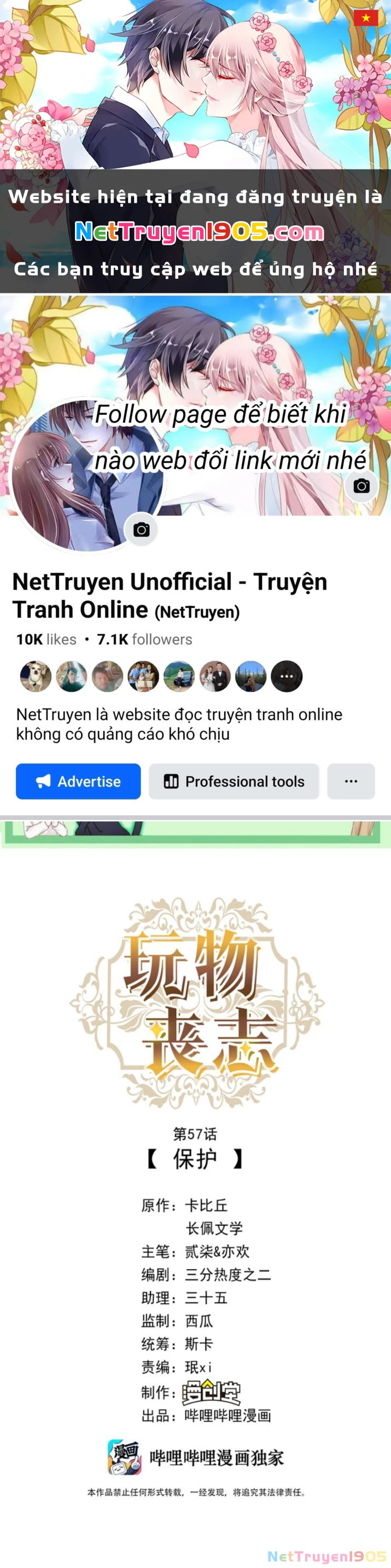 Mê Muội Mất Cả Ý Chí Chapter 57 - 1