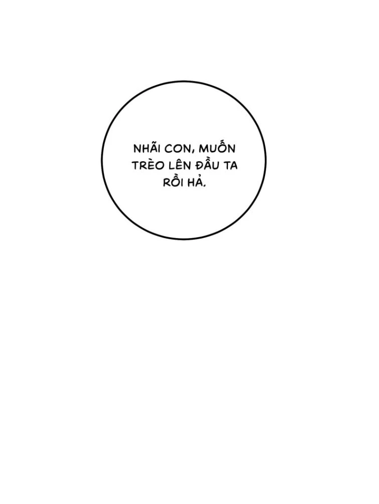 Mê Muội Mất Cả Ý Chí Chapter 58 - 29