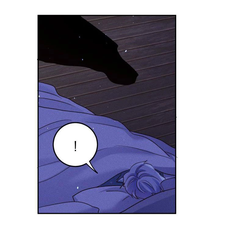 Mê Muội Mất Cả Ý Chí Chapter 59 - 23