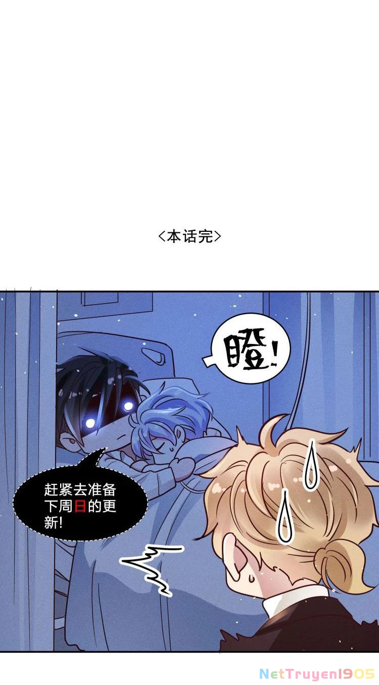 Mê Muội Mất Cả Ý Chí Chapter 59 - 34