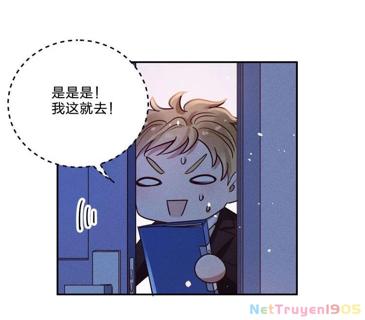 Mê Muội Mất Cả Ý Chí Chapter 59 - 35