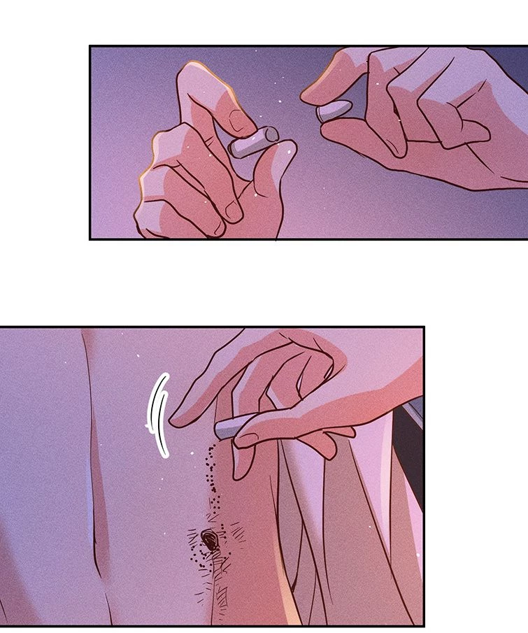 Mê Muội Mất Cả Ý Chí Chapter 60 - 18