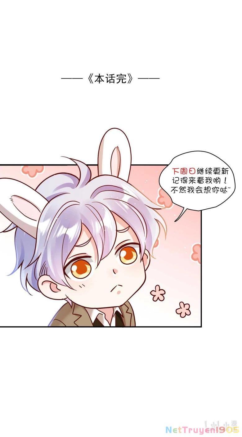 Mê Muội Mất Cả Ý Chí Chapter 66 - 18