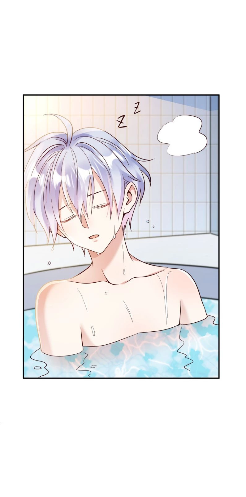 Mê Muội Mất Cả Ý Chí Chapter 76 - 3