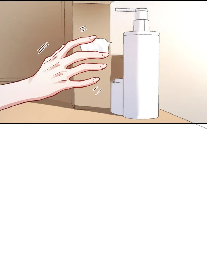 Mê Muội Mất Cả Ý Chí Chapter 76 - 15