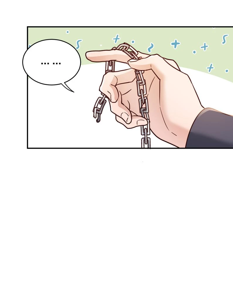 Mê Muội Mất Cả Ý Chí Chapter 76 - 24