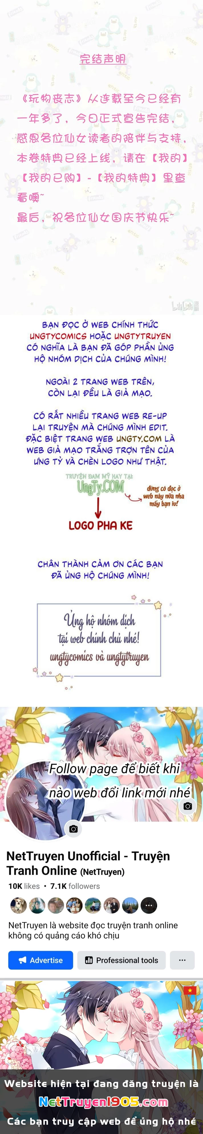 Mê Muội Mất Cả Ý Chí Chapter 80 - 33