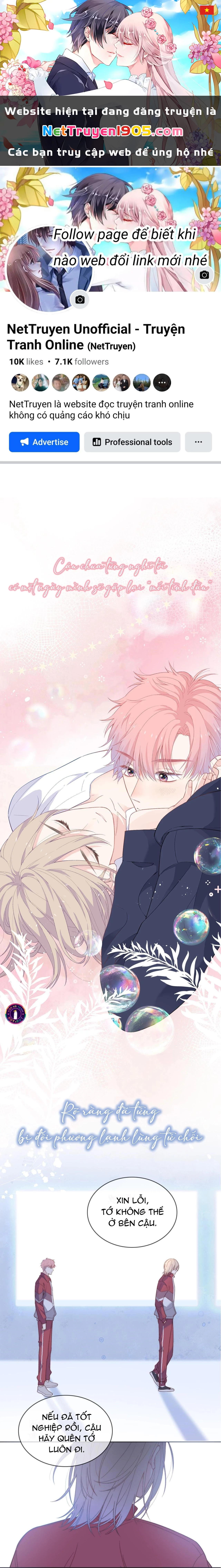 Nghe Thấy Tiếng Ngân Hà Rơi Chapter 0 - 1