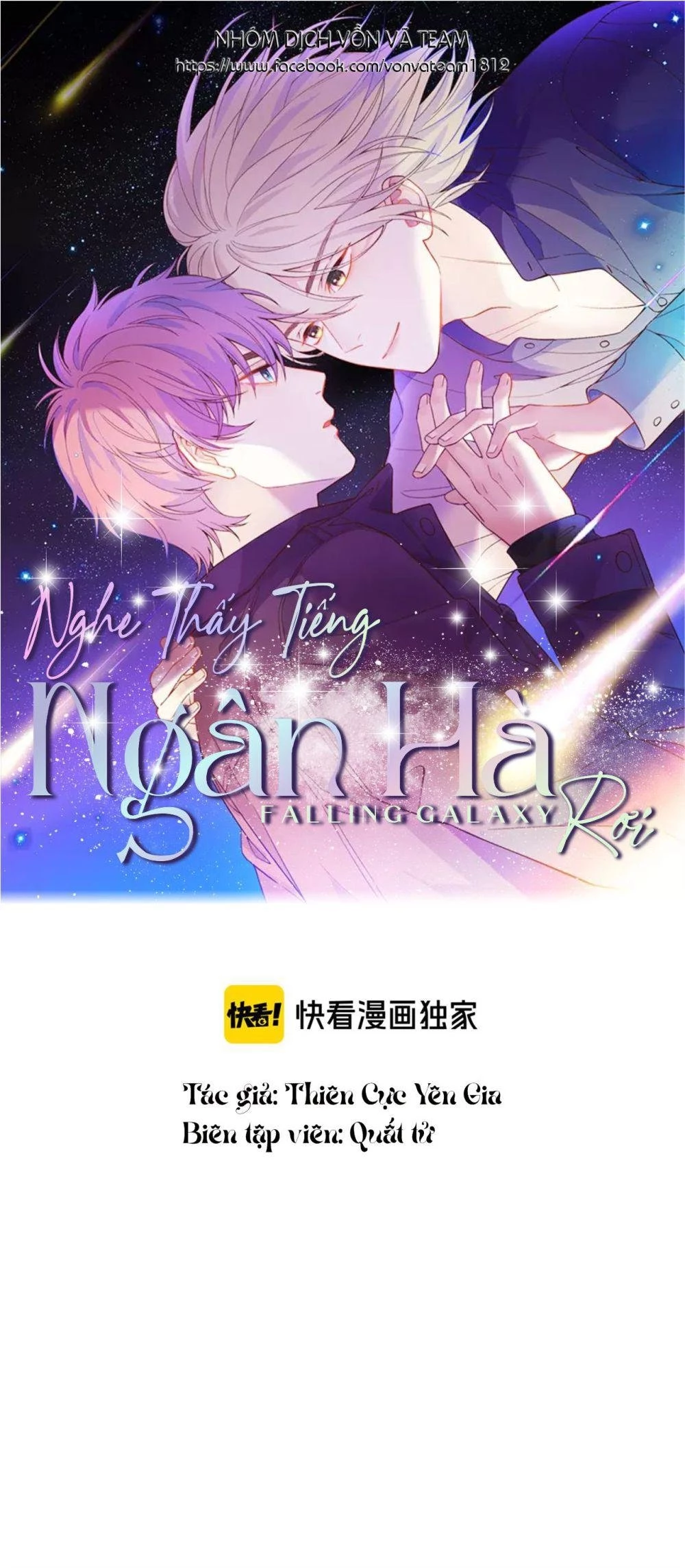Nghe Thấy Tiếng Ngân Hà Rơi Chapter 1 - 4