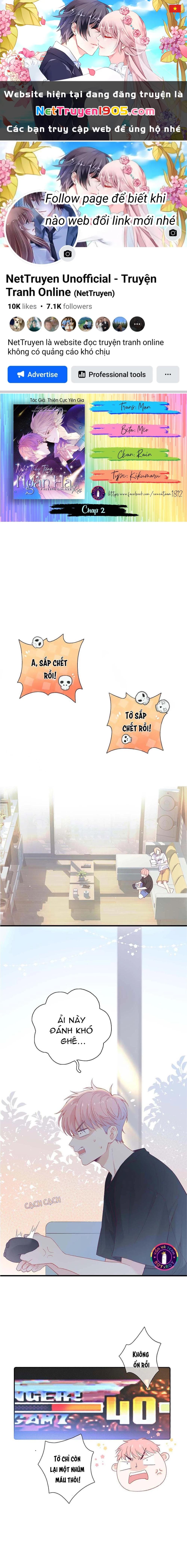 Nghe Thấy Tiếng Ngân Hà Rơi Chapter 2 - 1