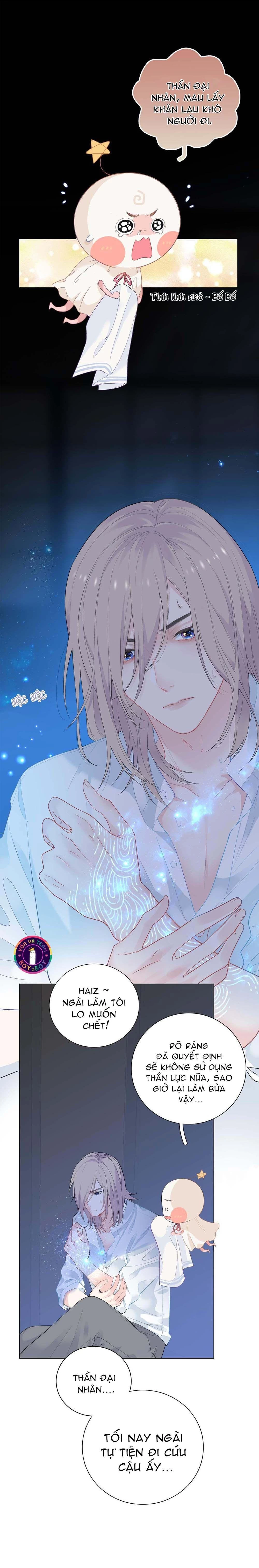 Nghe Thấy Tiếng Ngân Hà Rơi Chapter 2 - 9