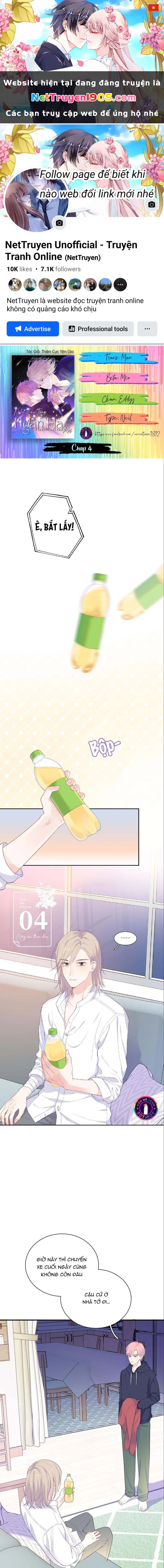 Nghe Thấy Tiếng Ngân Hà Rơi Chapter 4 - 1