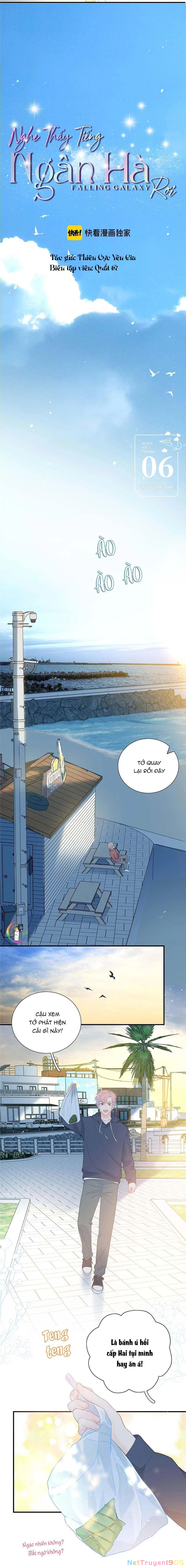 Nghe Thấy Tiếng Ngân Hà Rơi Chapter 6 - 3