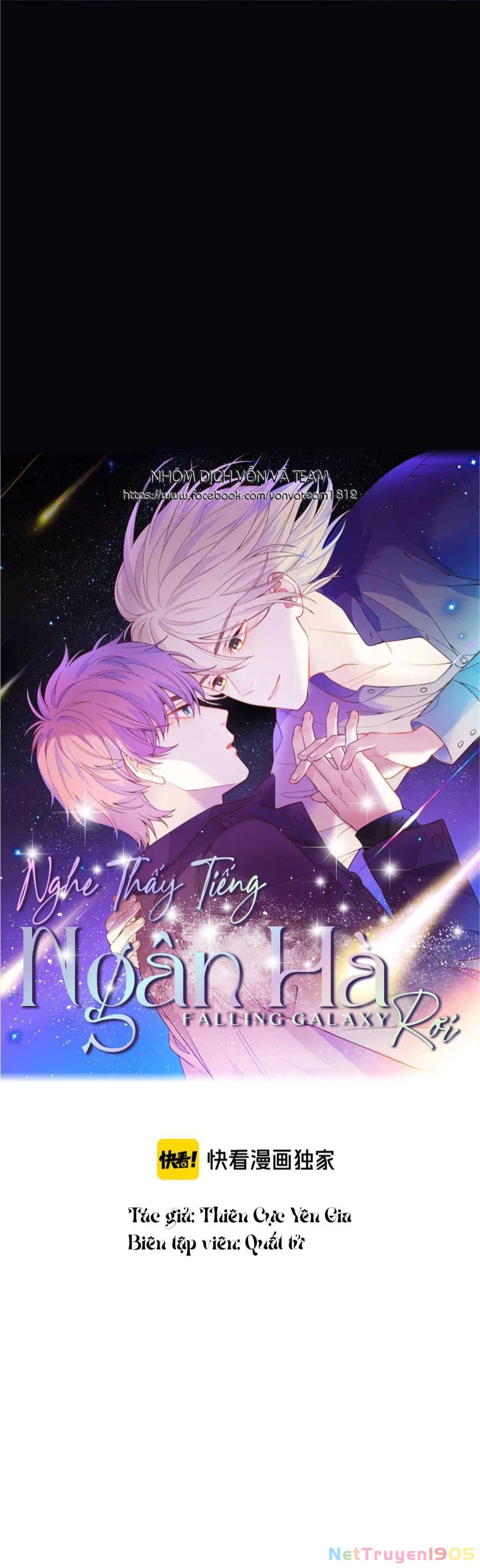 Nghe Thấy Tiếng Ngân Hà Rơi Chapter 7 - 3