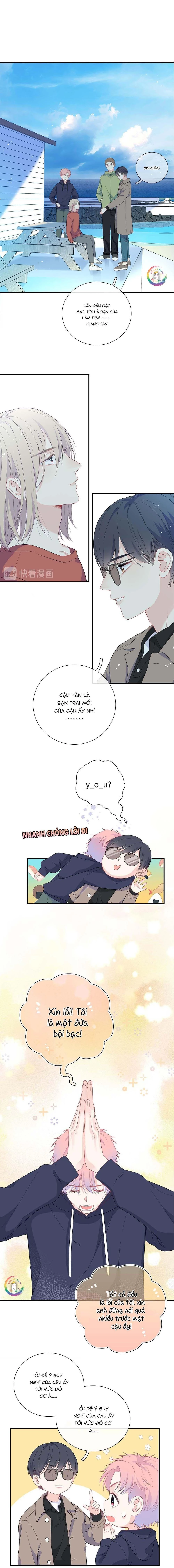 Nghe Thấy Tiếng Ngân Hà Rơi Chapter 7 - 5