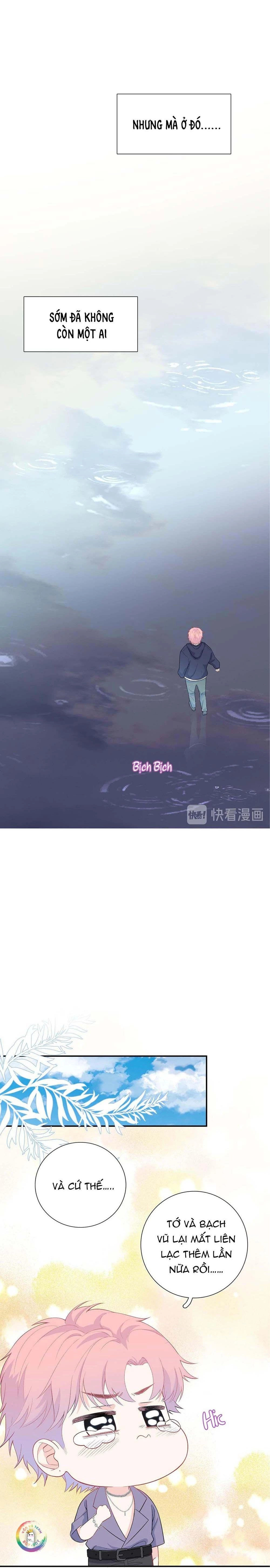 Nghe Thấy Tiếng Ngân Hà Rơi Chapter 8 - 6