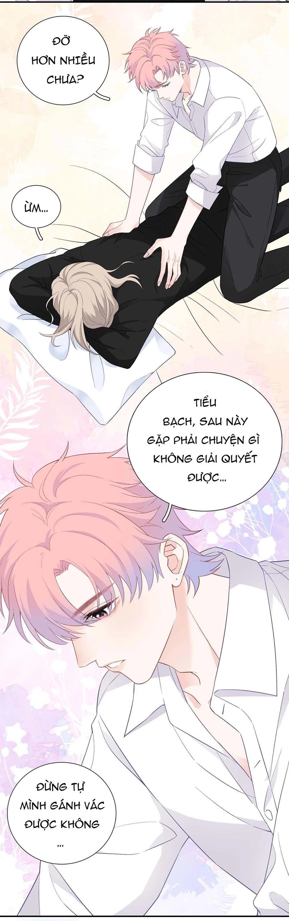 Nghe Thấy Tiếng Ngân Hà Rơi Chapter 11 - 6