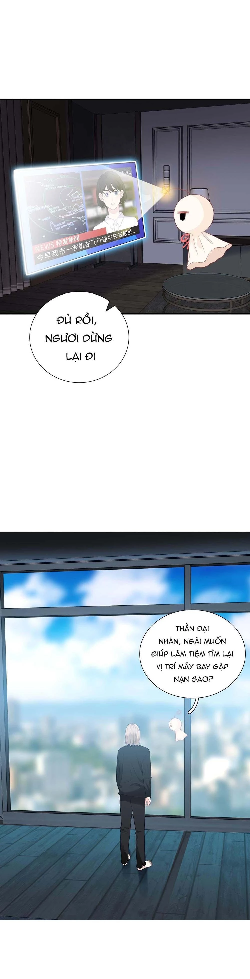 Nghe Thấy Tiếng Ngân Hà Rơi Chapter 11 - 26