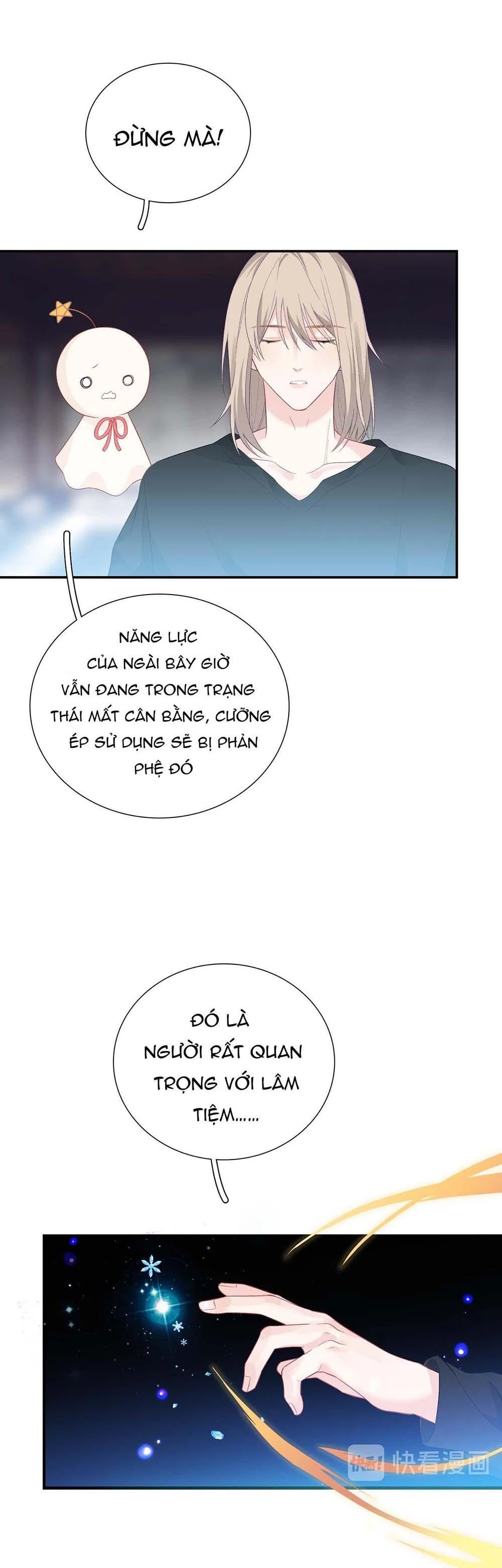 Nghe Thấy Tiếng Ngân Hà Rơi Chapter 11 - 27