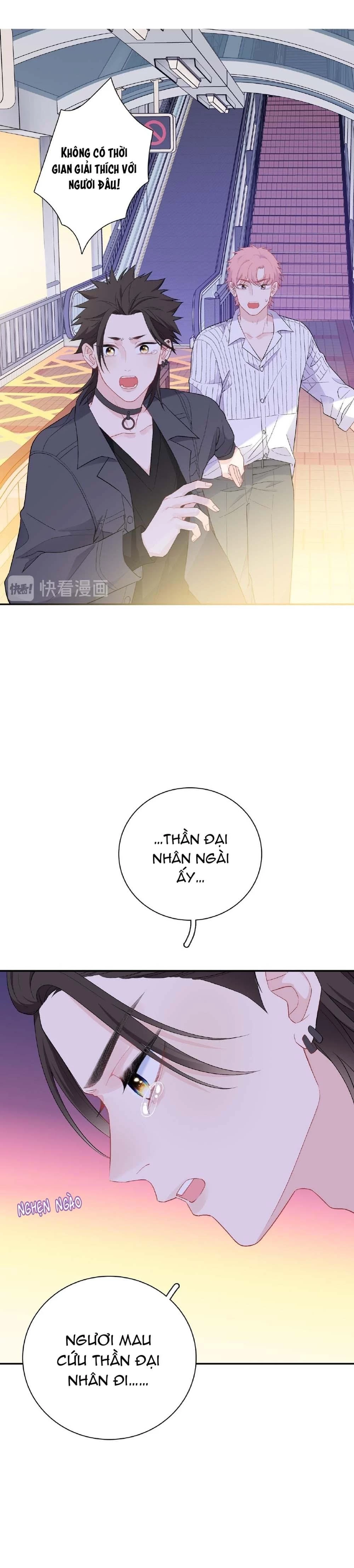 Nghe Thấy Tiếng Ngân Hà Rơi Chapter 12 - 12