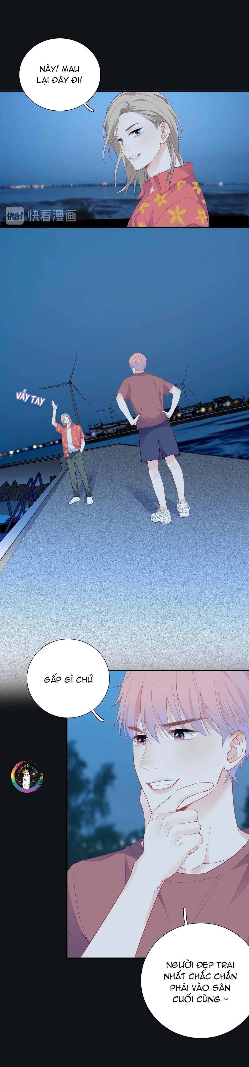 Nghe Thấy Tiếng Ngân Hà Rơi Chapter 12 - 25