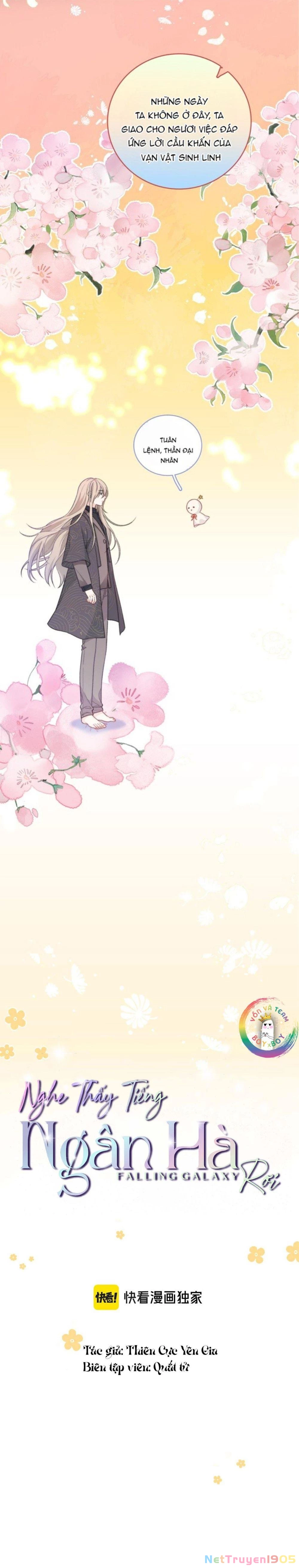 Nghe Thấy Tiếng Ngân Hà Rơi Chapter 13 - 3