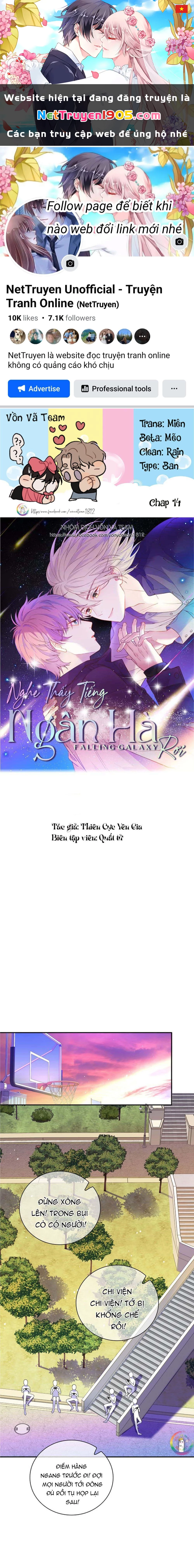 Nghe Thấy Tiếng Ngân Hà Rơi Chapter 14 - 1