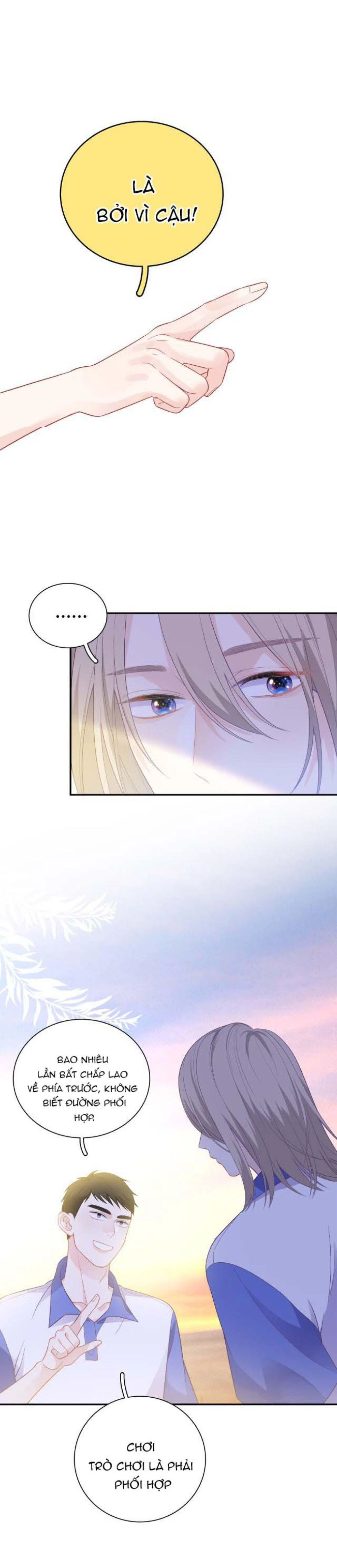 Nghe Thấy Tiếng Ngân Hà Rơi Chapter 14 - 6