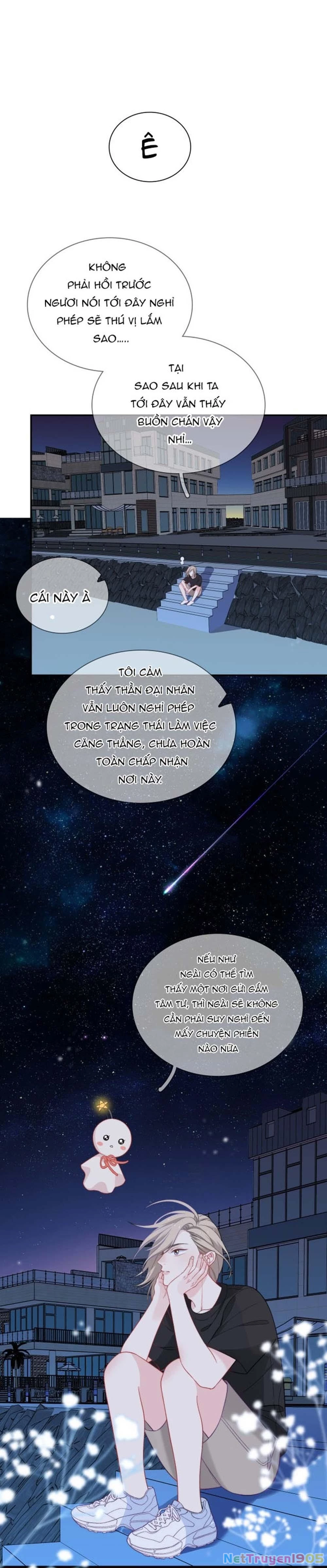 Nghe Thấy Tiếng Ngân Hà Rơi Chapter 15 - 4