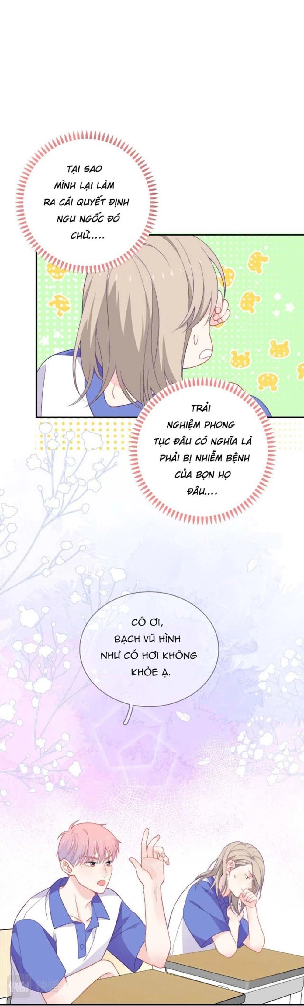 Nghe Thấy Tiếng Ngân Hà Rơi Chapter 15 - 9