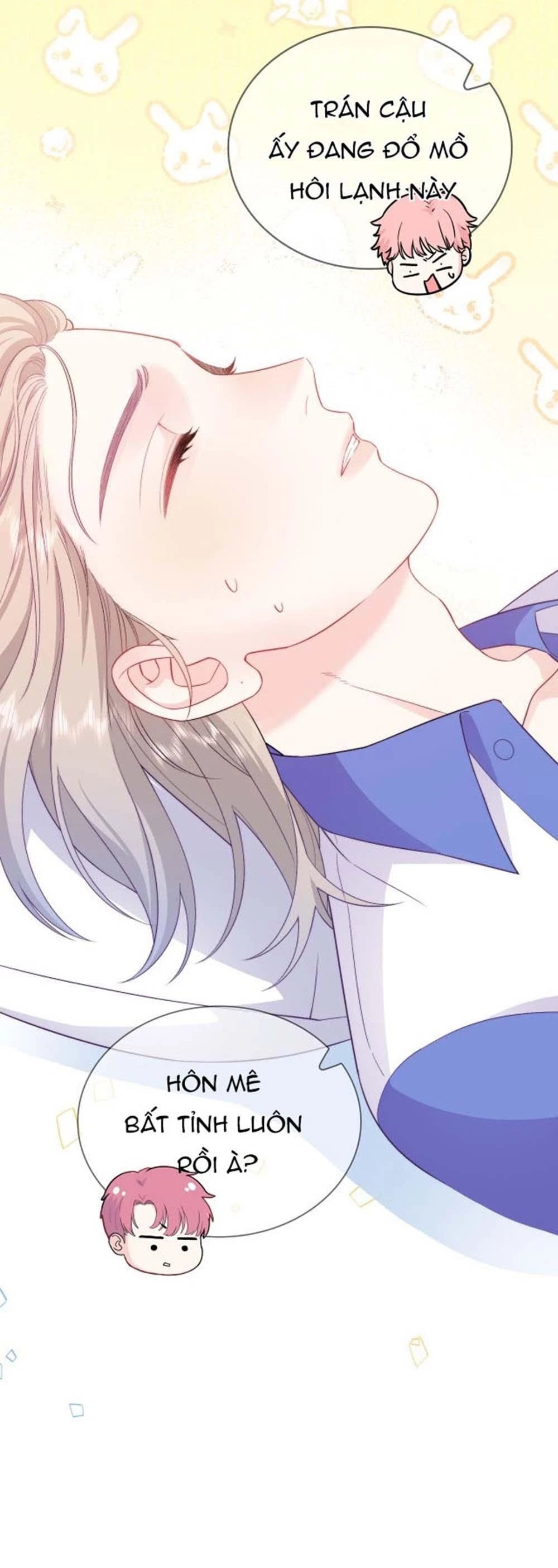 Nghe Thấy Tiếng Ngân Hà Rơi Chapter 15 - 15