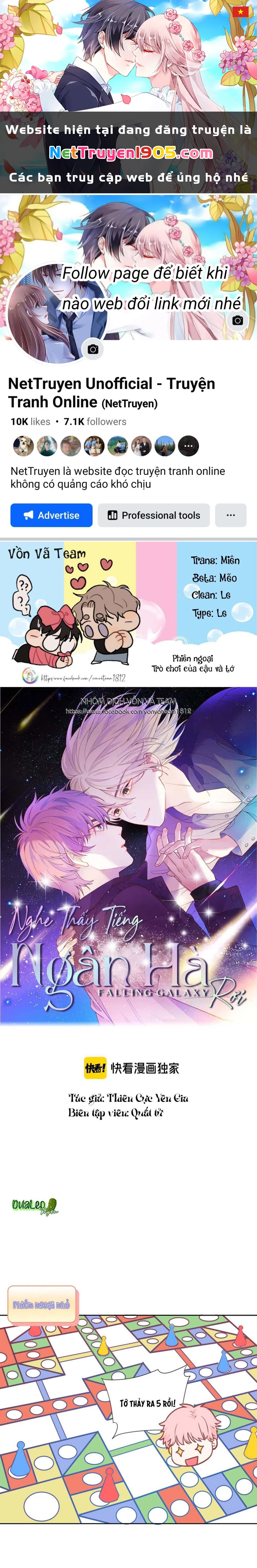 Nghe Thấy Tiếng Ngân Hà Rơi Chapter 15.5 - 1