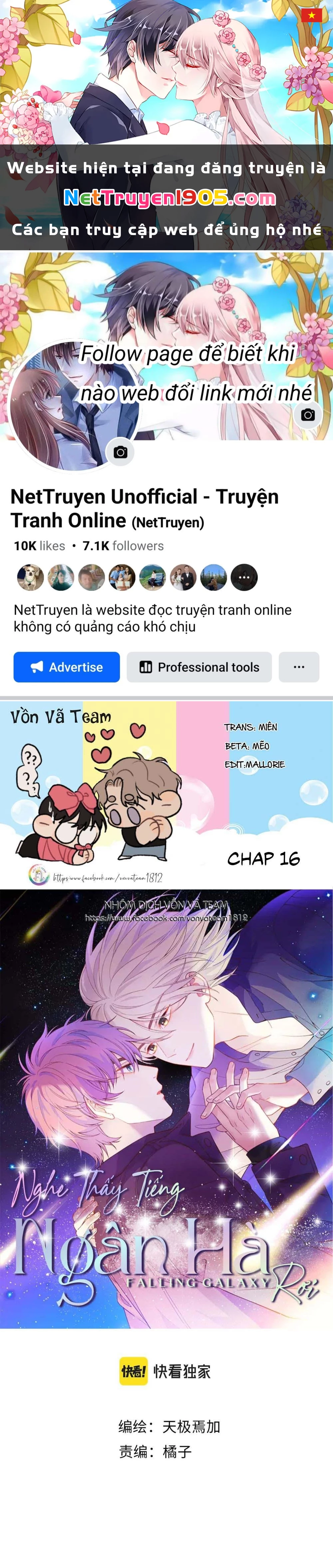 Nghe Thấy Tiếng Ngân Hà Rơi Chapter 16 - 1