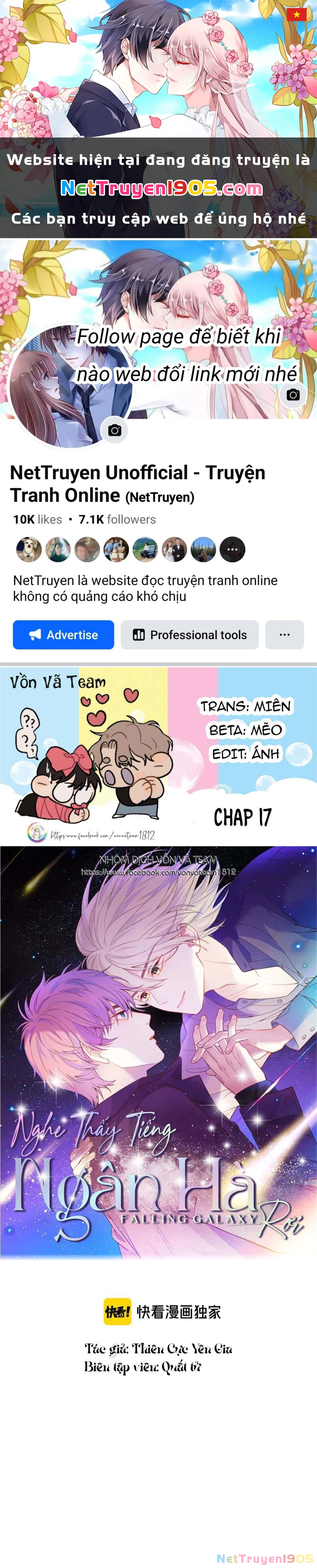 Nghe Thấy Tiếng Ngân Hà Rơi Chapter 17 - 1