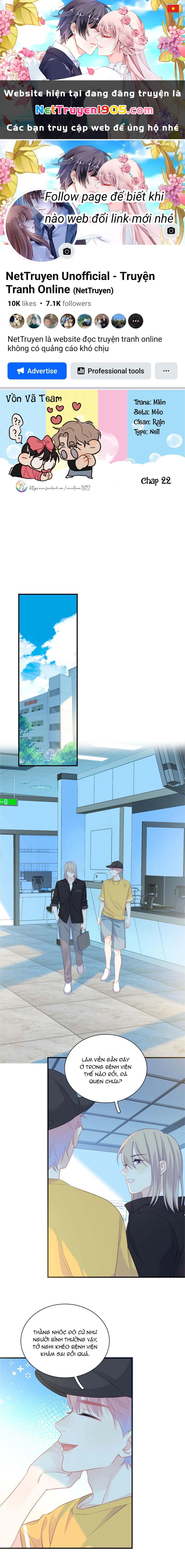 Nghe Thấy Tiếng Ngân Hà Rơi Chapter 22 - 1