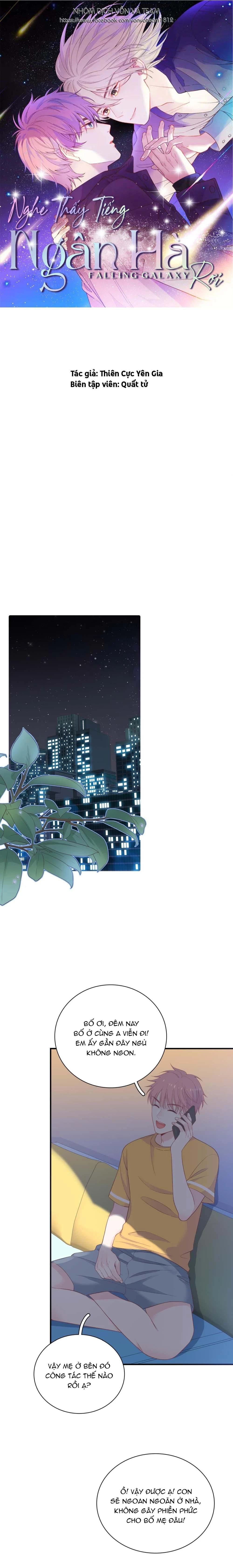 Nghe Thấy Tiếng Ngân Hà Rơi Chapter 22 - 7