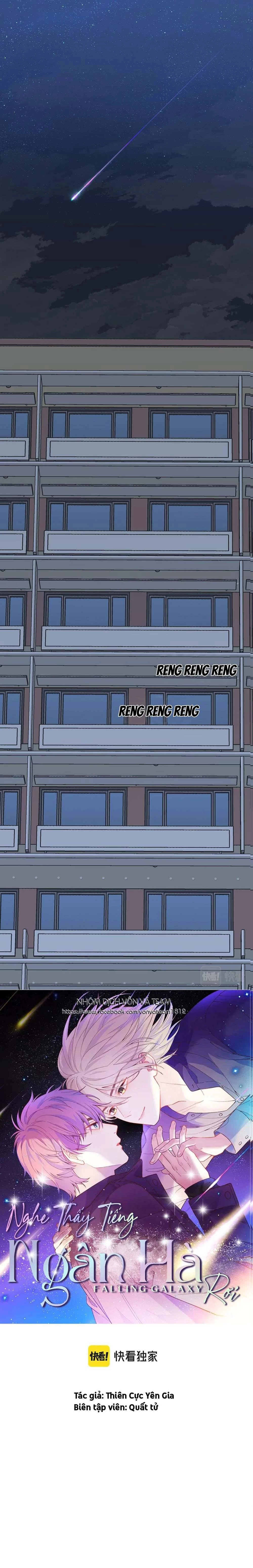 Nghe Thấy Tiếng Ngân Hà Rơi Chapter 23 - 6