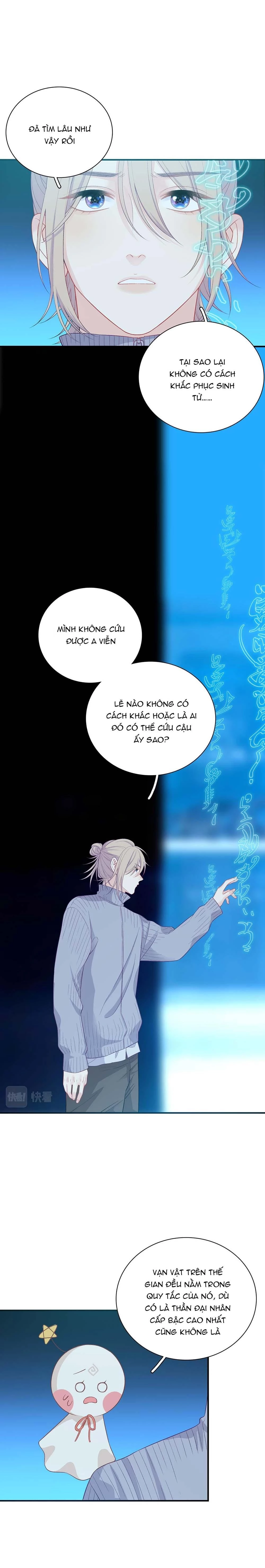 Nghe Thấy Tiếng Ngân Hà Rơi Chapter 23 - 9