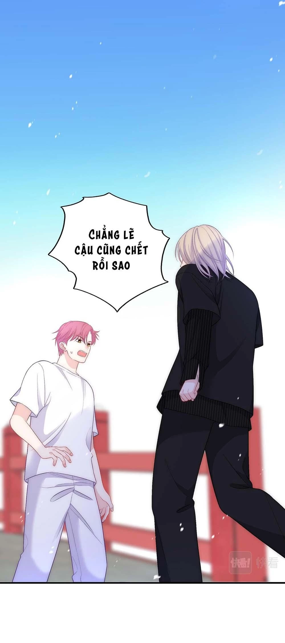Nghe Thấy Tiếng Ngân Hà Rơi Chapter 24 - 4