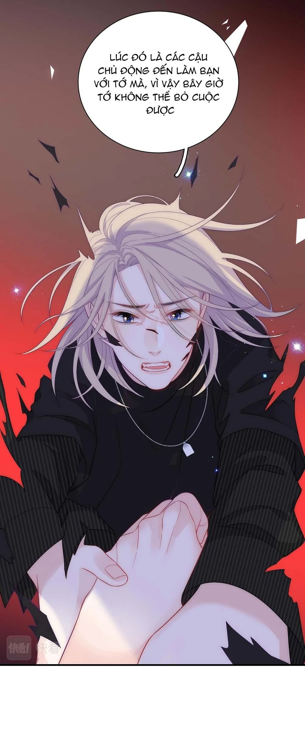 Nghe Thấy Tiếng Ngân Hà Rơi Chapter 25 - 6