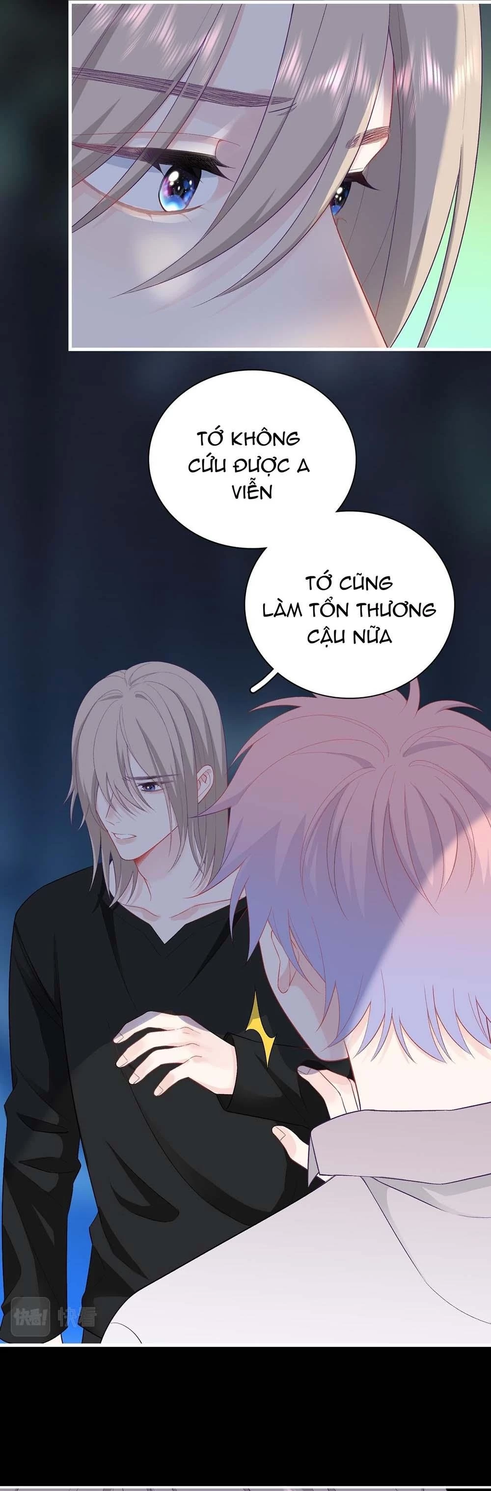 Nghe Thấy Tiếng Ngân Hà Rơi Chapter 26 - 6