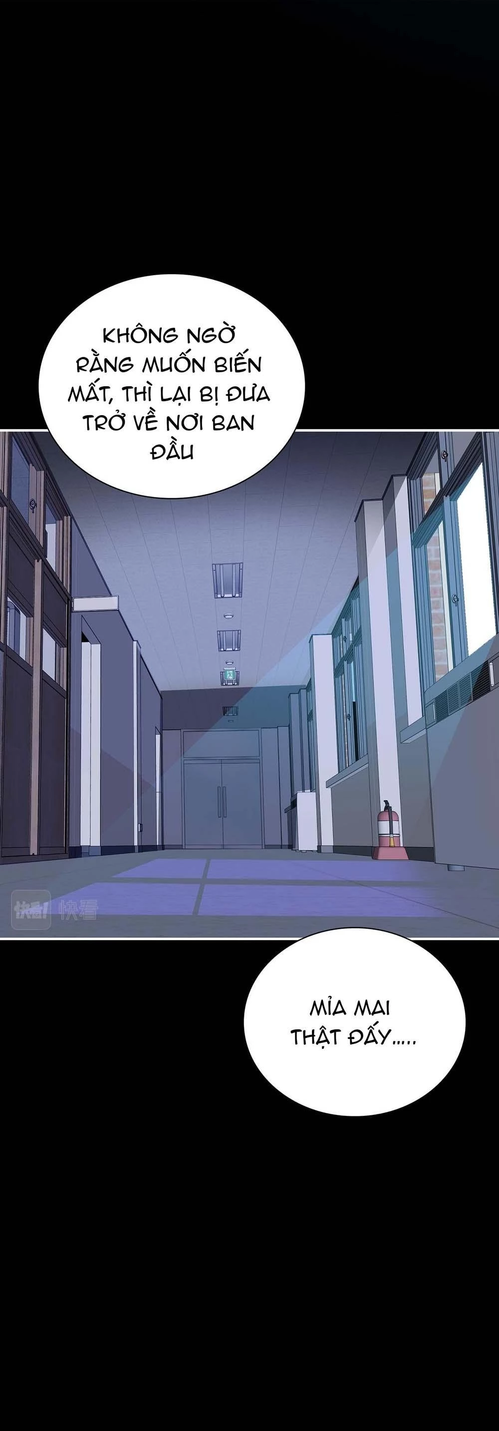 Nghe Thấy Tiếng Ngân Hà Rơi Chapter 26 - 15