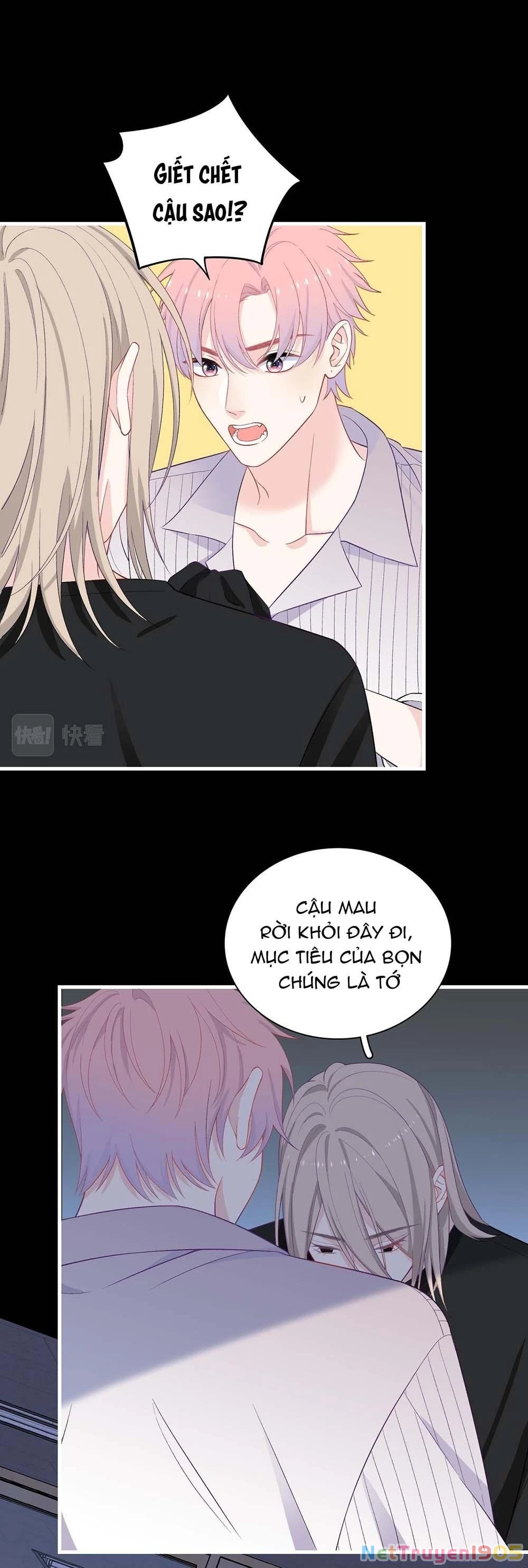 Nghe Thấy Tiếng Ngân Hà Rơi Chapter 26 - 23